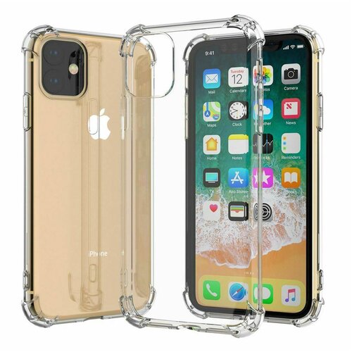ICE CUBE Maska za iPhone 11 Pro providna Cene