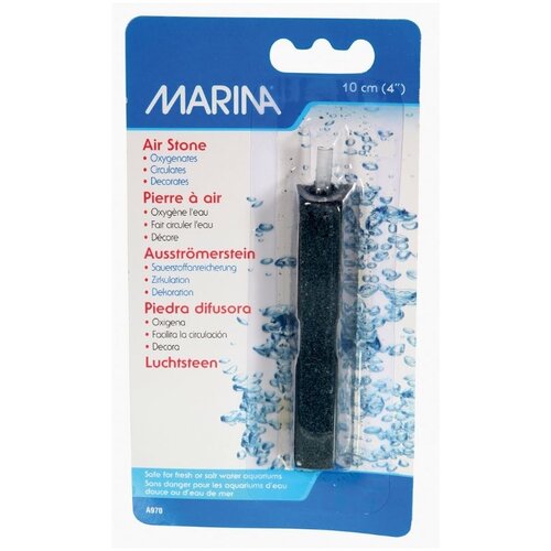 Marina Hagen raspr&scaron;ivač pravokutni 10 cm, 1 komad Cijene