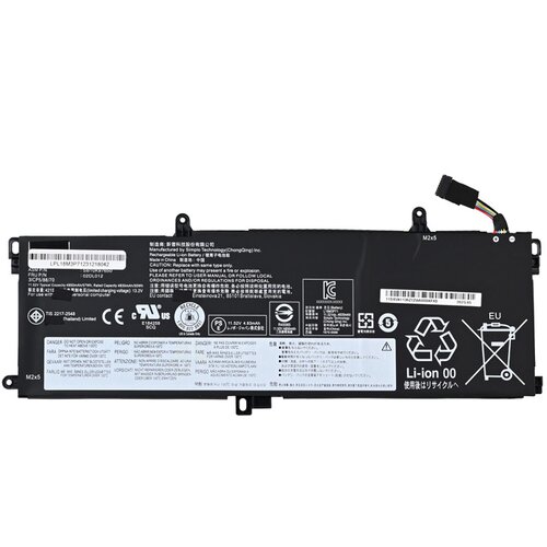  Baterija za laptop Lenovo T590 Cene