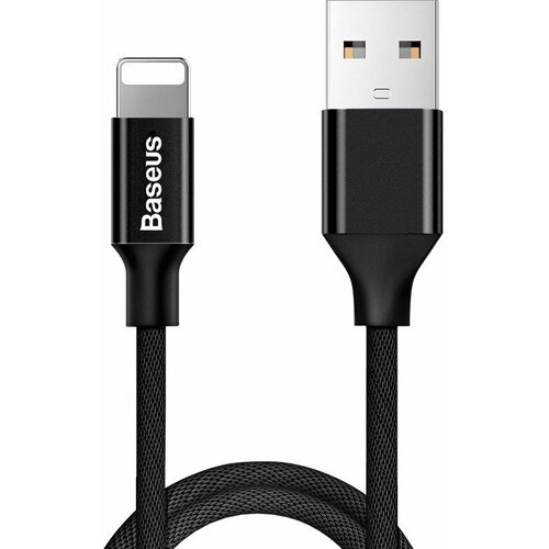Baseus Yiven Lightning kabel 120cm 2A - črn, (20627544) Cene