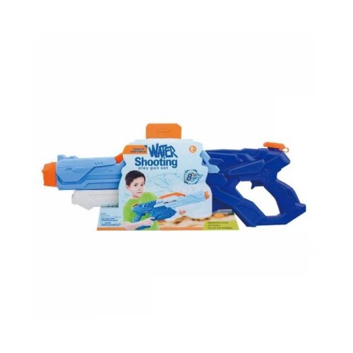 Hk Mini igračka super pištolj na vodu ( A090596 ) Cene