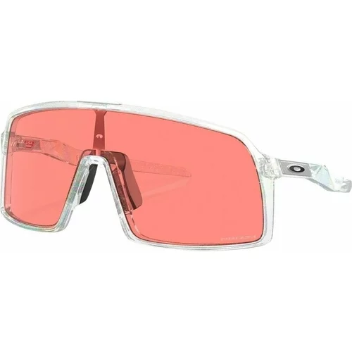 Oakley Sutro 9406A737 Moon Dust/Prizm Peach Kolesarska očala
