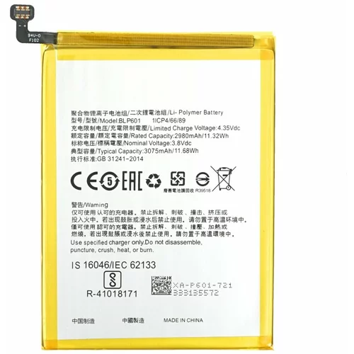 Mps Baterija za Oppo A53s, 3075 mAh
