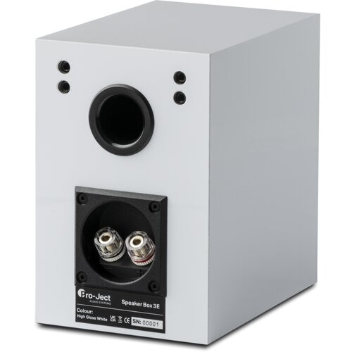 Pro-ject Speaker Box 3 E High Gloss White Cene