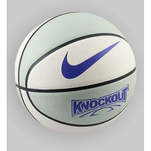 Nike Knockout Deflated Ko&scaron;arkarska žoga light slvr / sail / blk / dk co Cene