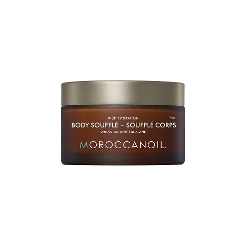 Moroccanoil Souffle za tijelo 200ml Cijene