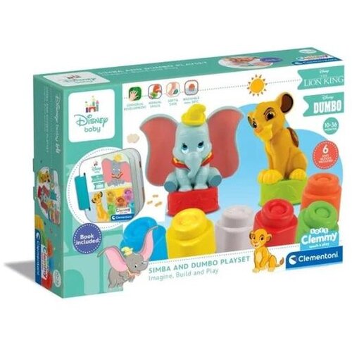  KOCKE MEKANE DISNEY CL17817 Cijene