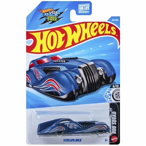 Mattel Hot Wheels: Screamliner plavi autić 1/64 - Cijene