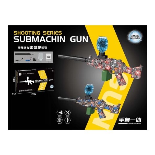  Submachin pu&scaron;ka za igru ( 989348 ) Cene