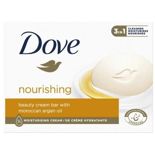 Dove sapun za njegu s njegujućim uljem, 90 g Cene