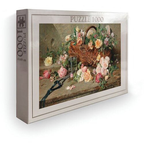 WALLXPERT PZL_069_1000 multicolor puzzle Cene
