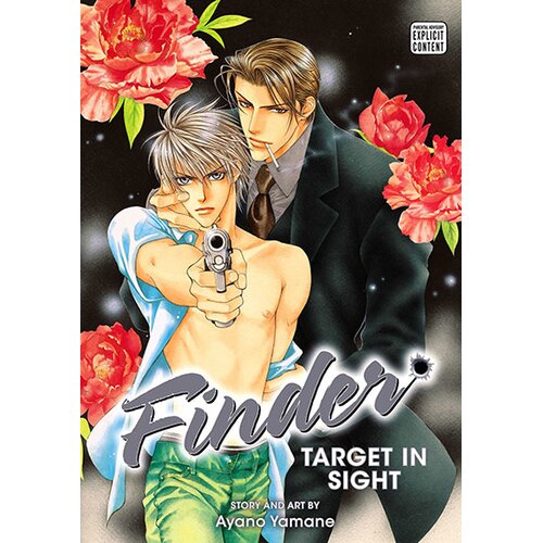 VIZ Media Ayano Yamane - Finder Deluxe Edition: Target in Sight, Vol. 1 Cene