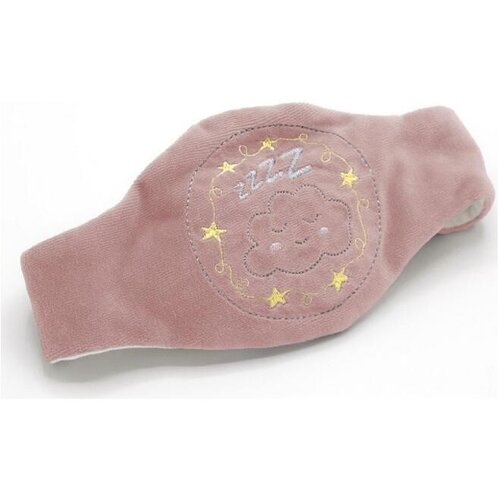 Babyjem Roze 92-Termofor pojas za bebe Cene