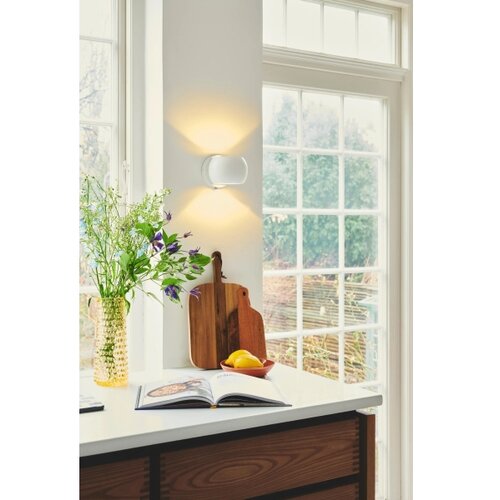 Nordlux podesivo zidno reflektorsko svetlo belir 1xG9/5W/230V belo Slike
