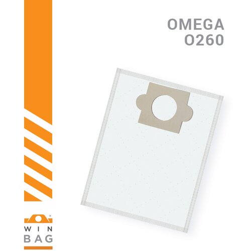 Omega kese za usisivače BSS10/BSS13/BSS20/BSS30 model O260 Slike