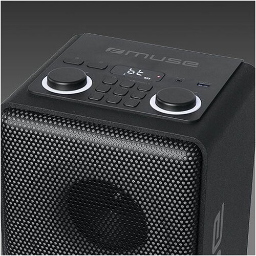 Muse Party Box M-1808 Dj z vgrajeno baterijo M-1808 DJ Cene