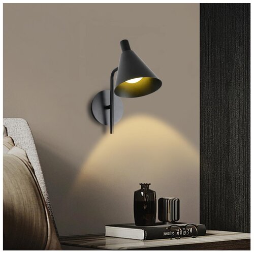  Brilagi - LED zidna lampa LUCERA LED/3W/230V crna Cene