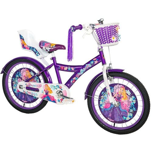 Favorit gradski bicikl ctb princess 20 purple Slike