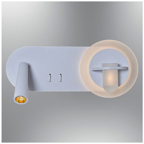 Opviq zidna lampa Step 2723-06-01, LED 11 W, bela Cene