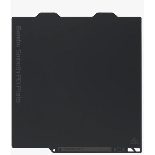  Bambu Smooth PEI Plate - A1 mini Cene