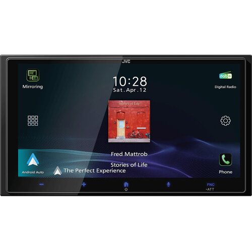 Kenwood JVC KW-M795DBW 6,92" digitalni media prijemnik Cijene