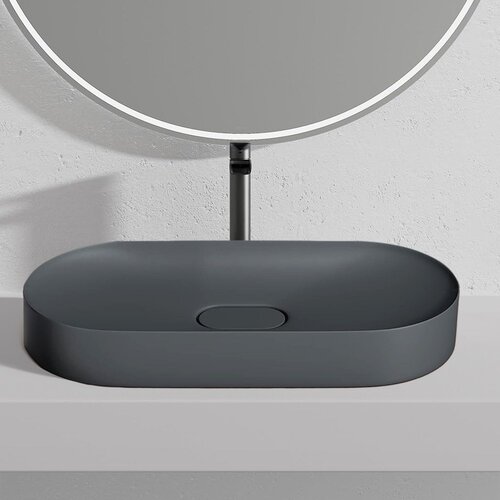 Rea Nablatni umivaonik IRIS 71 CM GREY MATT Cene