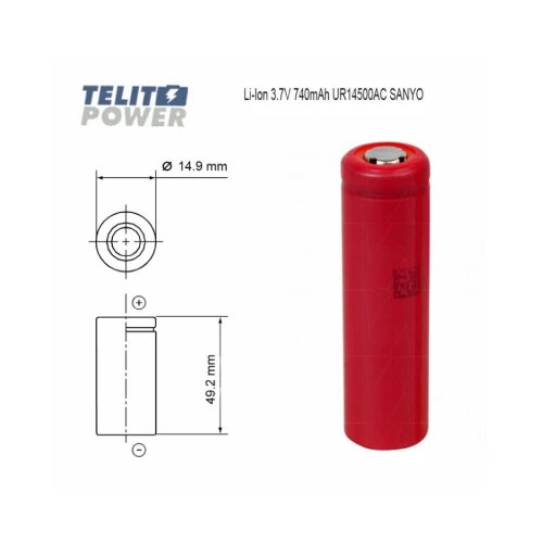 Panasonic Baterija Li-Ion AA 3.6V 800mAh (14500) UR14500AC Cene