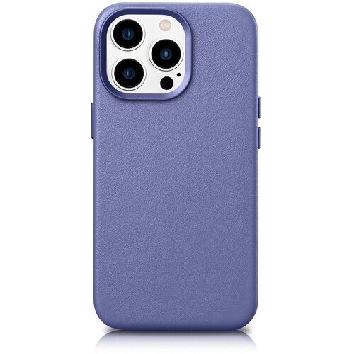 ICARER Ovitek iz naravnega usnja za iPhone 14 Pro Max MagSafe Case Leather svetlo vijoličen, (21521939) Cene