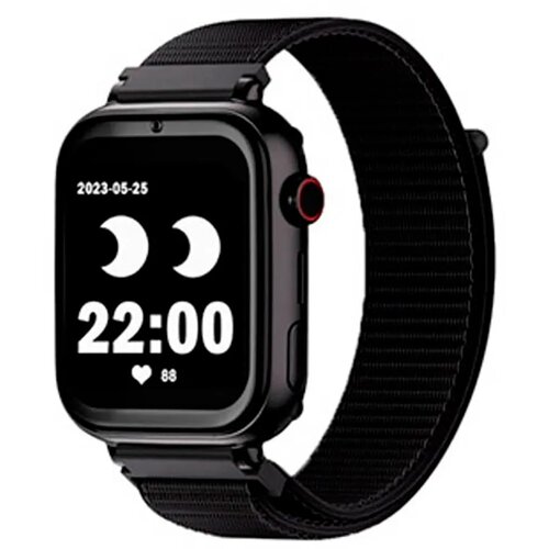 SAVEFAMILY Pametna ura Savewatch Plus GPS SOS črna, (5000530012) Cene