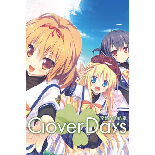 Steam Clover Day's Plus (PC) Key GLOBAL Cene