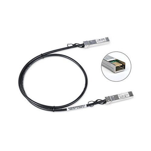 LANCOM SFP-DD-DAC50-1m Cijene