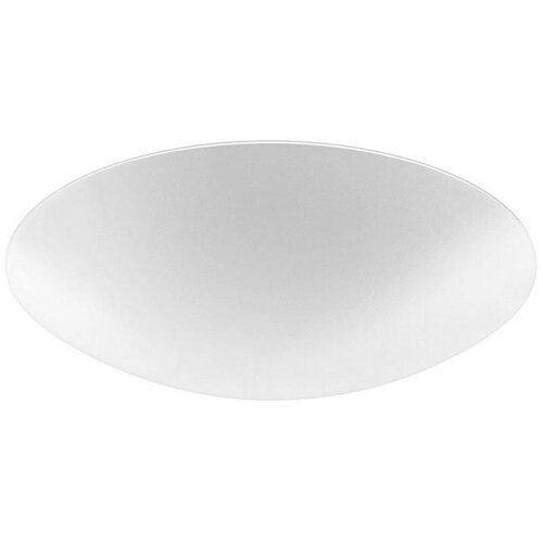  Zamensko staklo za svetiljku OAK SLIM/CARVALHO SLIM E27 prečnika 25 cm Slike