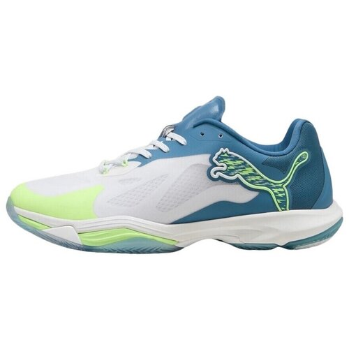 Puma Vantage Nitro sarena Cijene