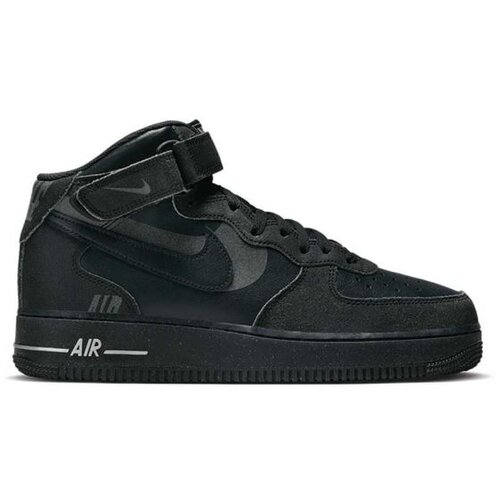 Nike DQ7666-001 Cene