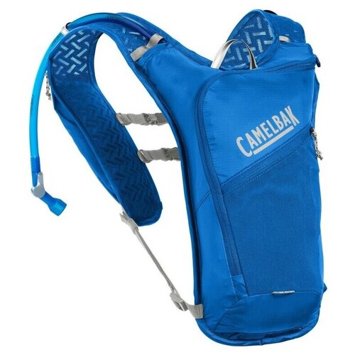 Camelbak Octane Dart sarena Cene