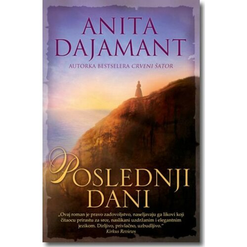 Laguna POSLEDNJI DANI - Anita Dajamant ( 5805 ) Cene