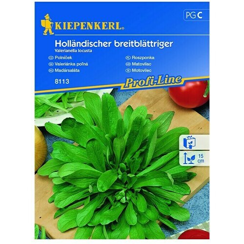 KIEPENKERL Sjeme povrća matovilac (Valerianella locusta, Vrijeme sjetve: Srpanj) Cijene