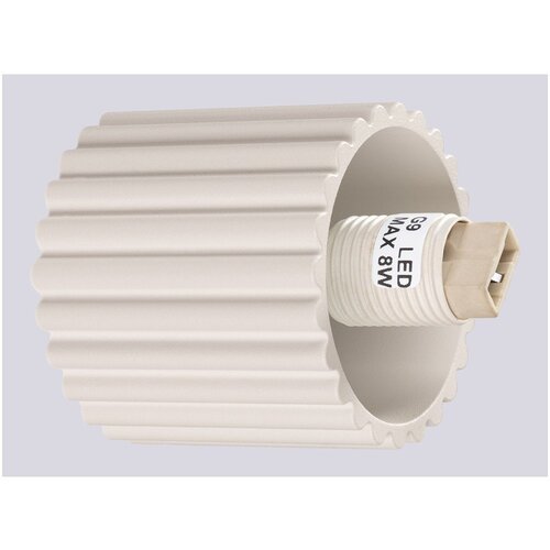 Sollux Krem zidna lampa &amp;oslash; 12 cm Orbital &amp;ndash; Slike