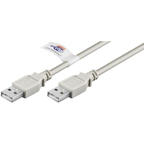 Redline R353520 USB KABEL A-A (MOŠKI-MOŠKI) 2M REDLINE Cene