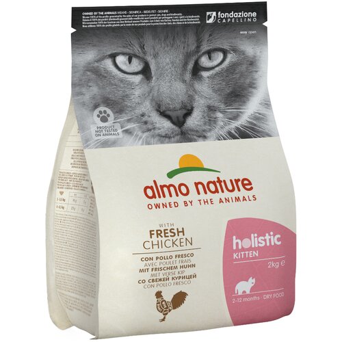 Holistic Almo Nature Kitten pi&amp;scaron;čanec &amp;amp; riž - 2 kg Slike