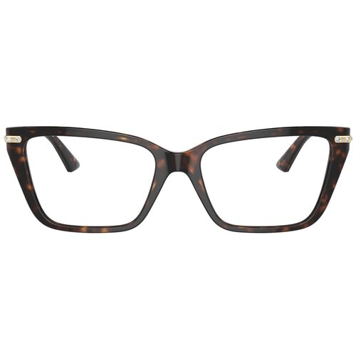 Jimmy Choo Naočare JC 3002B 5002 Cene