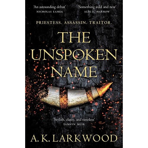 Pan Macmillan A. K. Larkwood - The Unspoken Name Cene