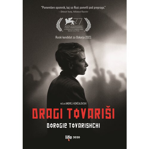 POSNETI MEDIJI DRAGI TOVARI&Scaron;I - DVD SL. POD., (698157) Cene