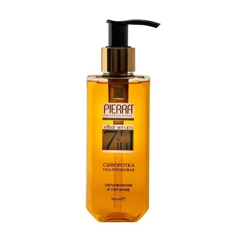 Pierra Professional Serum za kosu Elixir 7u1, 150 ml Slike