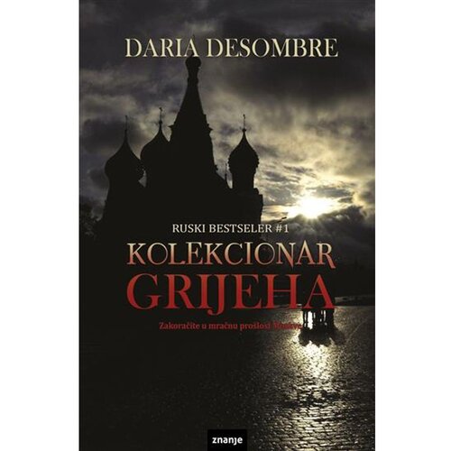  Kolekcionar grijeha, Daria Desombre Slike