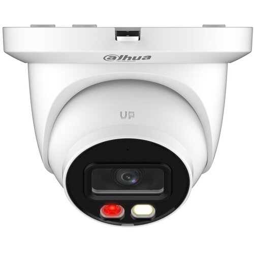 Dahua IPC-HDW2549TM-S-IL-0280B Mrežna kamera 5MP Smart, Bela Cene