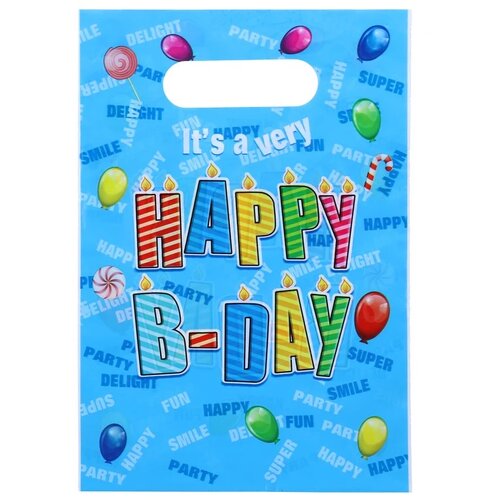 Festa Prezi, poklon vrećica, Happy Birthday, natpis Cene