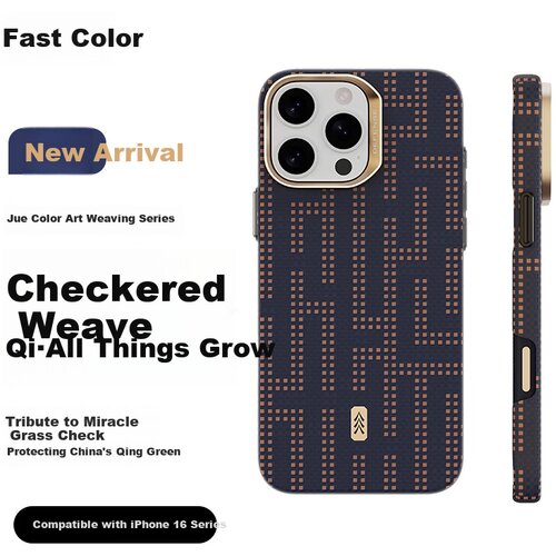  jues maska za mobilni telefon apple 16 pro max, teget-smeđa Cene
