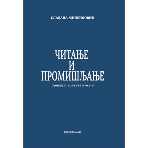 Čigoja Slađana Milenković - Čitanje i promišljanje Cene