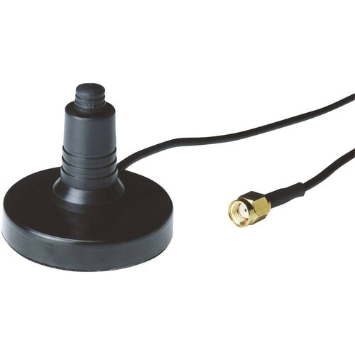 Digitus Magnetno podnožje za WLAN-anteno DN-70101-1, (20410868) Slike